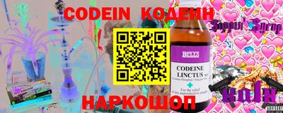 герыч Апрелевка