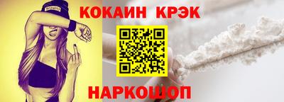 герыч Апрелевка
