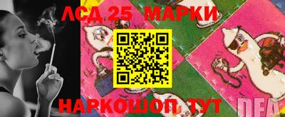 герыч Апрелевка