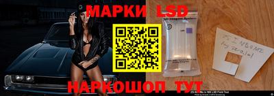 мефедрон Аргун
