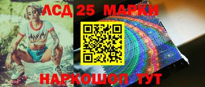мефедрон Аргун
