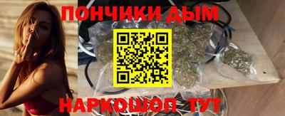 мефедрон Аргун