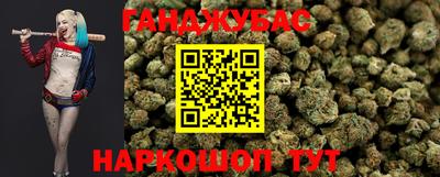 герыч Апрелевка