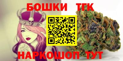 герыч Апрелевка