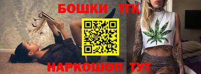 мефедрон Аргун
