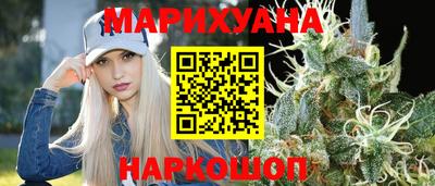 мефедрон Аргун