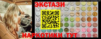 герыч Апрелевка