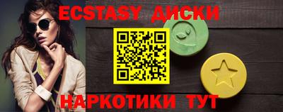 герыч Апрелевка