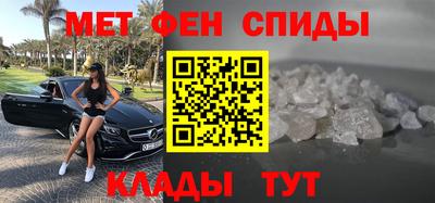 герыч Апрелевка