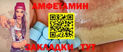 герыч Апрелевка