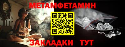 герыч Апрелевка