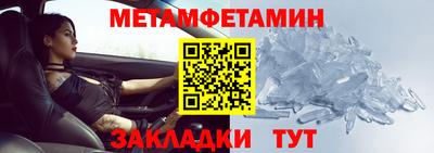 герыч Апрелевка