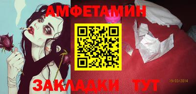 герыч Камышлов