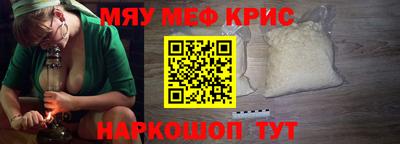 герыч Апрелевка